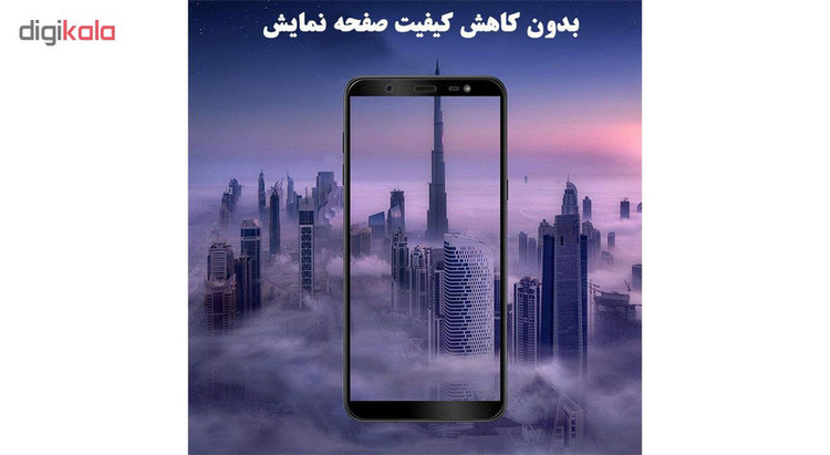 محافظ صفحه نمایش 5D هورس مدل FAG مناسب برای گوشی موبایل سامسونگ Galaxy J8 2018 مجموعه دو عددی