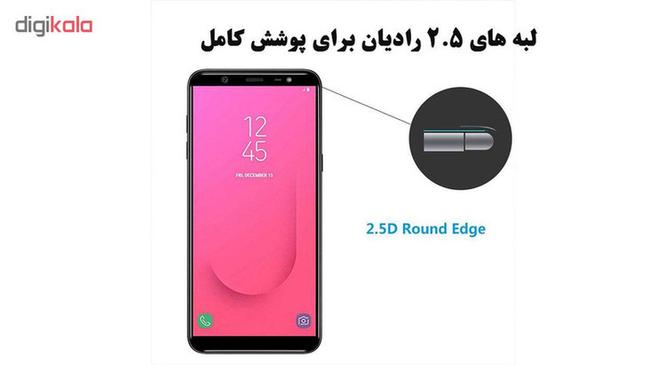 محافظ صفحه نمایش 5D هورس مدل FAG مناسب برای گوشی موبایل سامسونگ Galaxy J8 2018 مجموعه دو عددی
