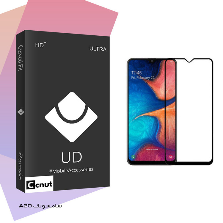 محافظ صفحه نمایش کوکونات مدل UD Black مناسب برای گوشی موبایل سامسونگ GLAXY A20