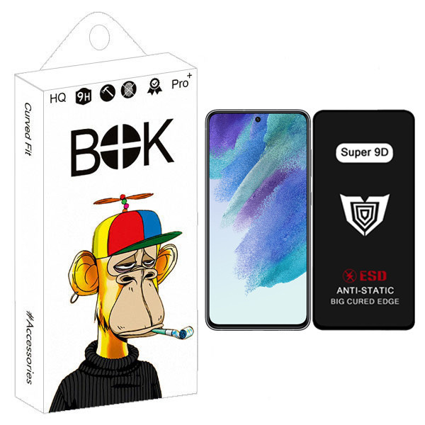 محافظ صفحه نمایش بوک مدل Super 9D مناسب برای گوشی موبایل سامسونگ Galaxy S21 FE