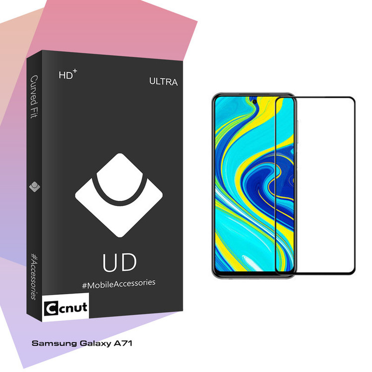 محافظ صفحه نمایش کوکونات مدل UD Black مناسب برای گوشی موبایل سامسونگ Galaxy A71