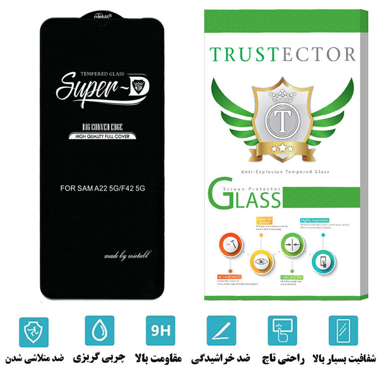 محافظ صفحه نمایش تراستکتور مدل SUTA مناسب برای گوشی موبایل سامسونگ Galaxy A22 5G