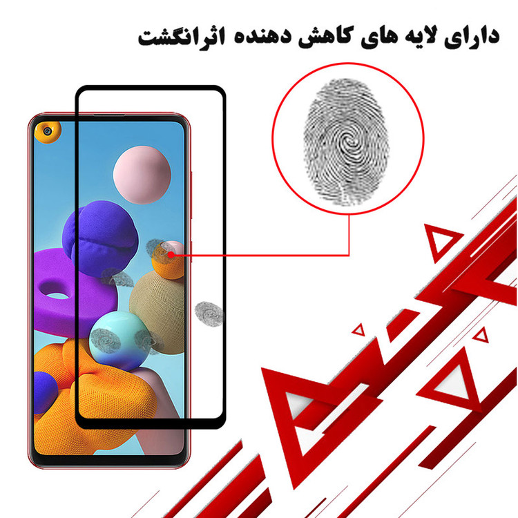 محافظ صفحه نمایش 5D هورس مدل FAG مناسب برای گوشی موبایل سامسونگ Galaxy A21s بسته دو عددی