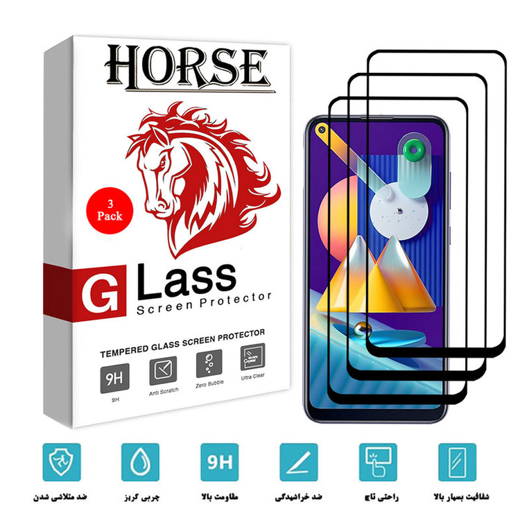 محافظ صفحه نمایش 5D هورس مدل FAG مناسب برای گوشی موبایل سامسونگ Galaxy M11 بسته سه عددی