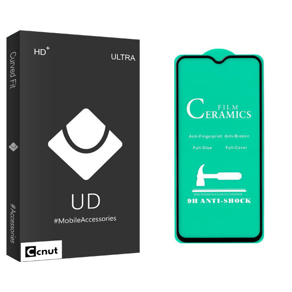 محافظ صفحه نمایش سرامیکی کوکونات مدل UD Black مناسب برای گوشی موبایل سامسونگ Galaxy A50