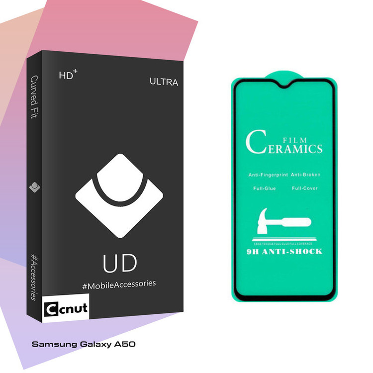 محافظ صفحه نمایش سرامیکی کوکونات مدل UD Black مناسب برای گوشی موبایل سامسونگ Galaxy A50