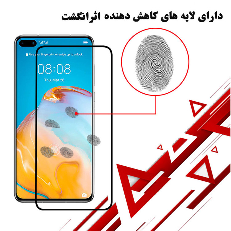 محافظ صفحه نمایش 5D هورس مدل FAG مناسب برای گوشی موبایل هوآوی P40