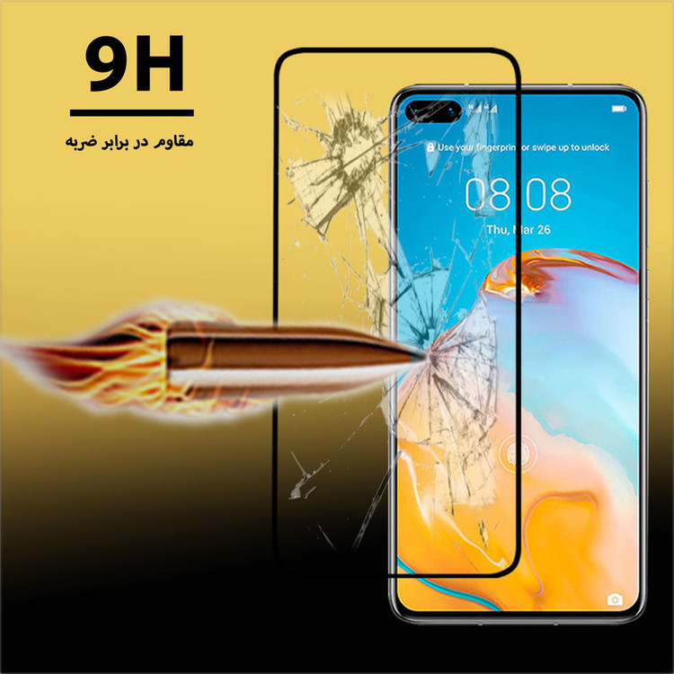 محافظ صفحه نمایش 5D هورس مدل FAG مناسب برای گوشی موبایل هوآوی P40