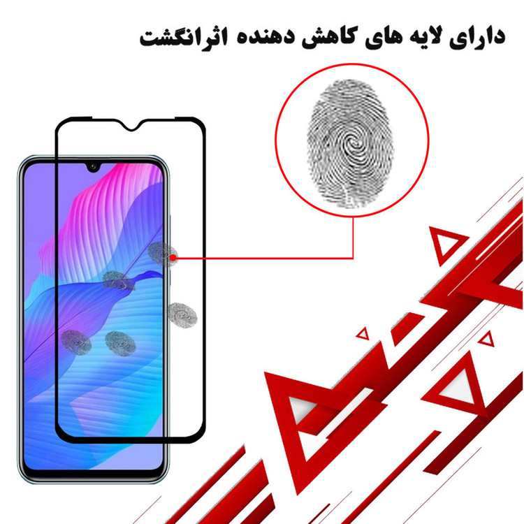 محافظ صفحه نمایش 5D هورس مدل FAG مناسب برای گوشی موبایل هوآوی Y8p بسته سه عددی