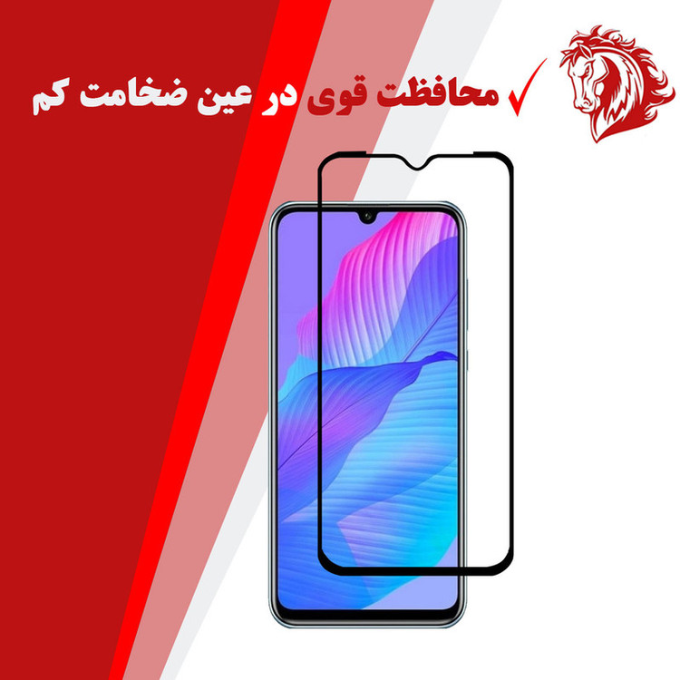 محافظ صفحه نمایش 5D هورس مدل FAG مناسب برای گوشی موبایل هوآوی Y8p بسته سه عددی