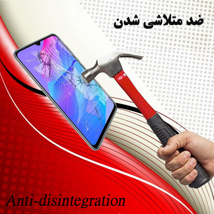 محافظ صفحه نمایش 5D هورس مدل FAG مناسب برای گوشی موبایل هوآوی Y8p بسته سه عددی