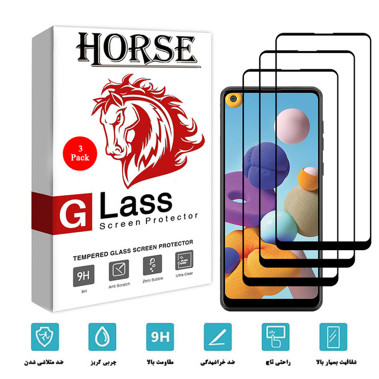 محافظ صفحه نمایش 5D هورس مدل FAG مناسب برای گوشی موبایل سامسونگ Galaxy A21 بسته سه عددی