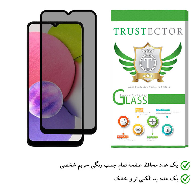 محافظ صفحه نمایش حریم شخصی تراستکتور مدل PRF-T مناسب برای گوشی موبایل سامسونگ Galaxy A03s