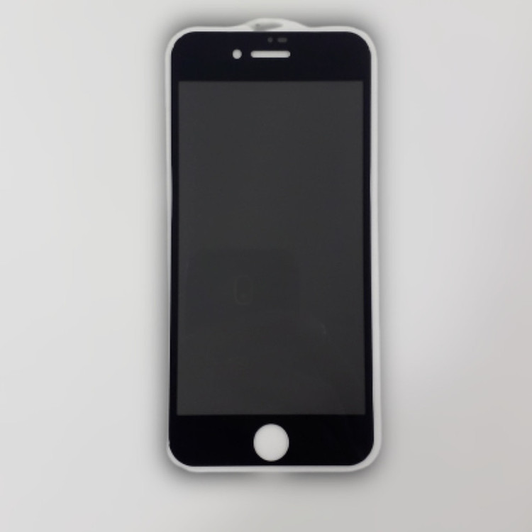 محافظ صفحه نمایش حریم شخصی مدل bkpy مناسب برای گوشی موبایل اپل IPHONE 7 / 8