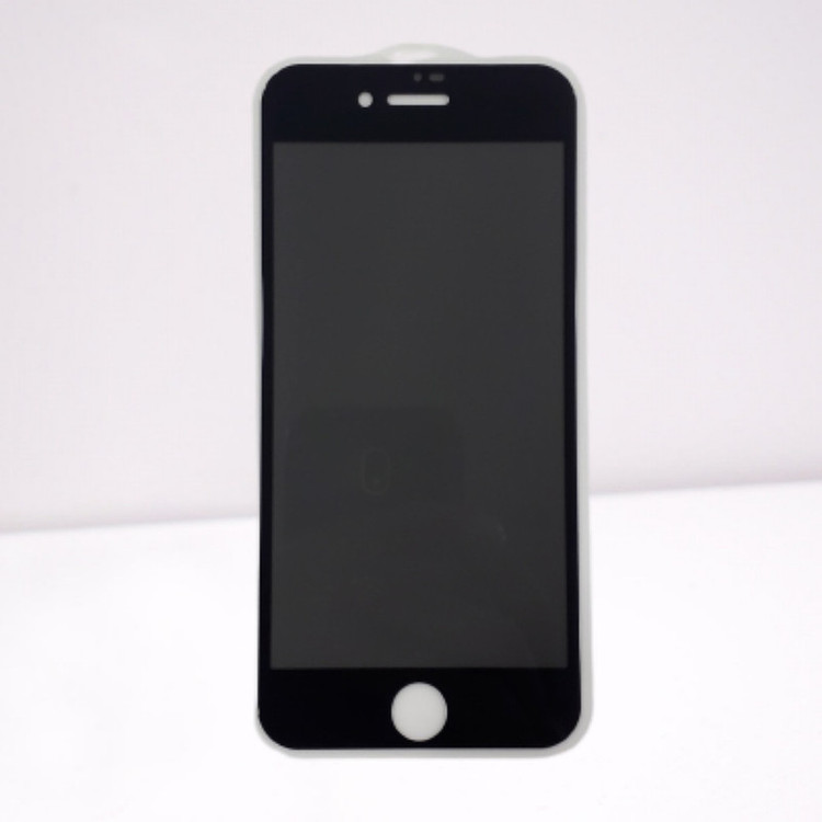 محافظ صفحه نمایش حریم شخصی مدل bkpy مناسب برای گوشی موبایل اپل IPHONE 7 / 8