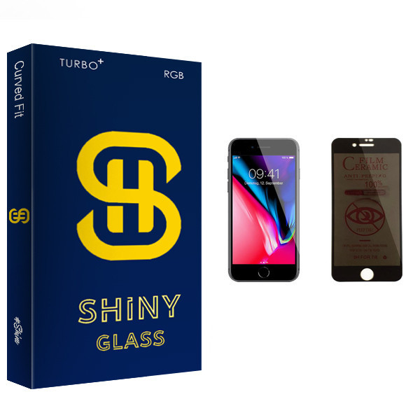 محافظ صفحه نمایش حریم شخصی مدل Pro_00ne8 مناسب برای گوشی موبایل اپل iPhone 8