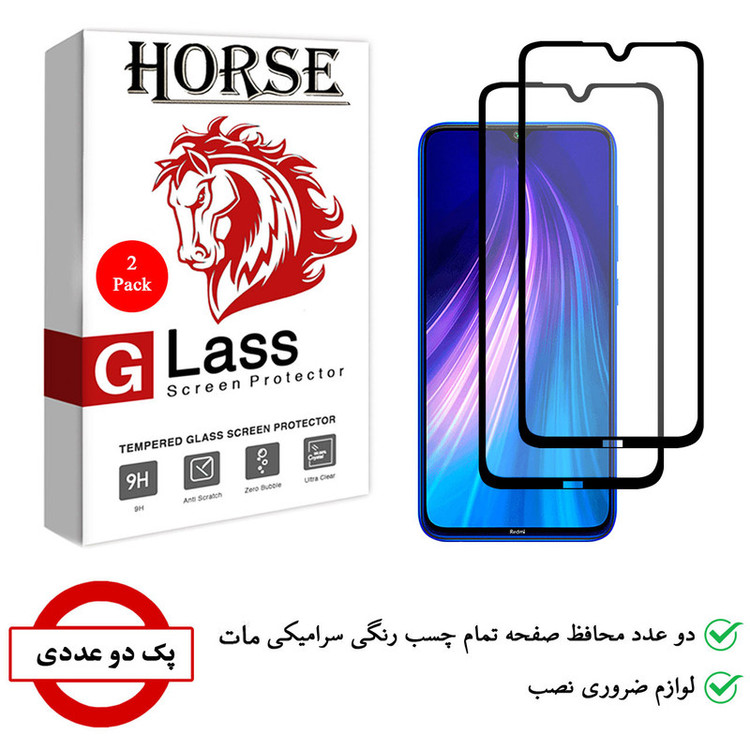 محافظ صفحه نمایش سرامیکی هورس مدل CMT مناسب برای گوشی موبایل شیائومی Redmi Note 8 بسته دو عددی