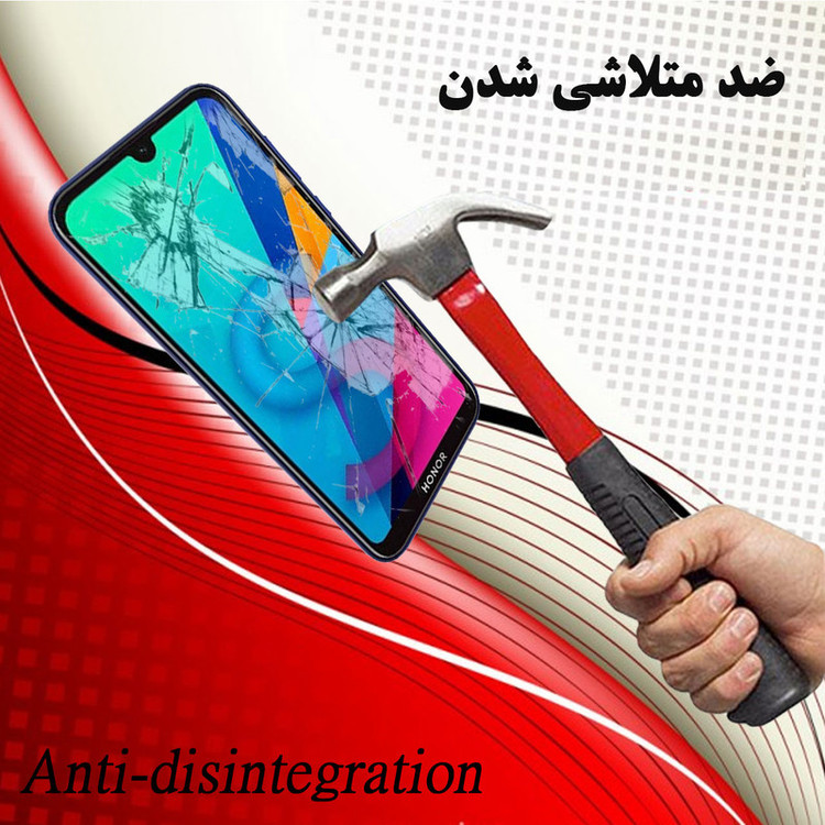 محافظ صفحه نمایش هورس مدل UCC مناسب برای گوشی موبایل آنر 8S 2020