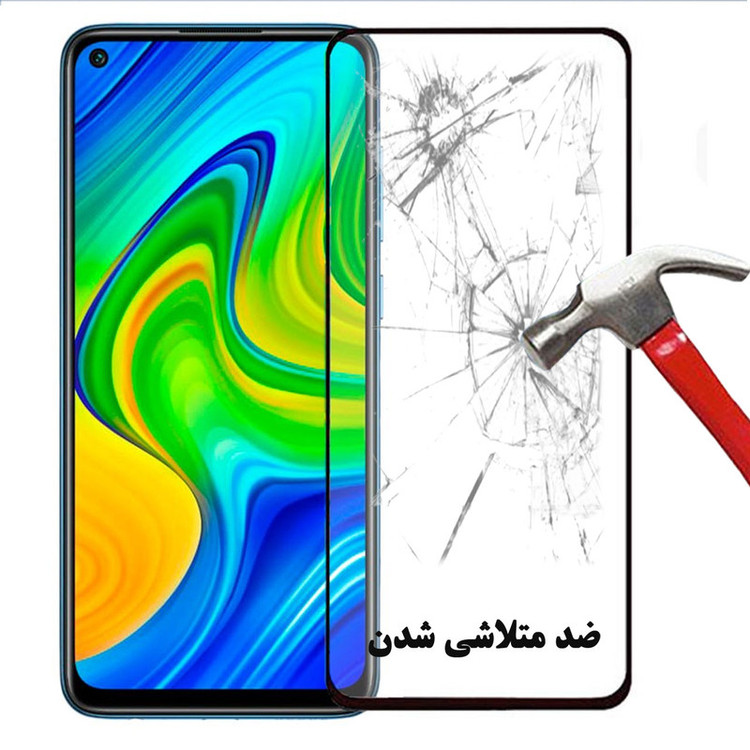 محافظ صفحه نمایش سرامیکی هورس مدل CRM مناسب برای گوشی موبایل شیائومی Redmi Note 9 بسته سه عددی