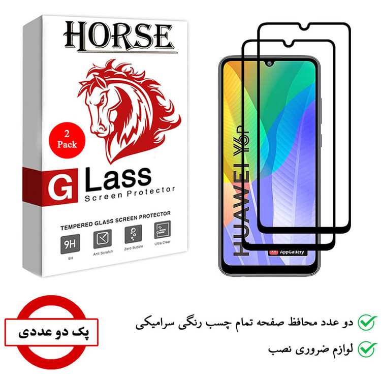 محافظ صفحه نمایش سرامیکی هورس مدل CRM مناسب برای گوشی موبایل هوآوی Y6p بسته دو عددی