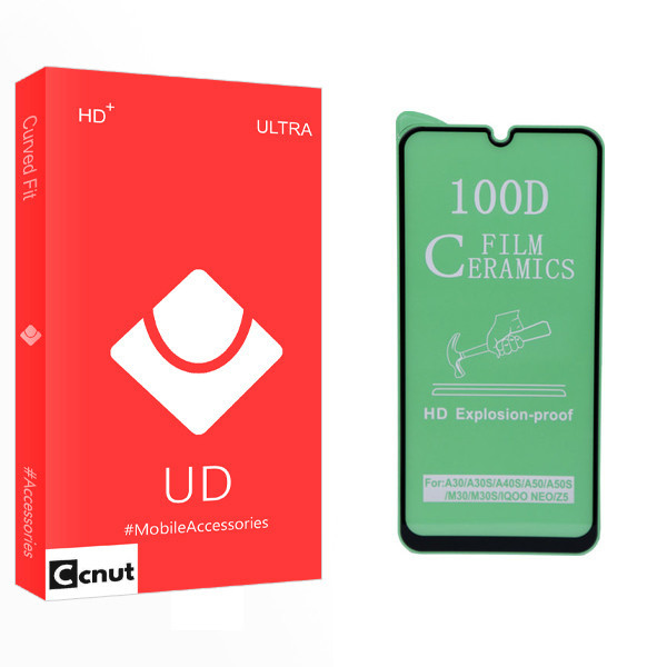 محافظ صفحه نمایش کوکونات مدل UD Glass مناسب برای گوشی موبایل سامسونگGalaxy a20s