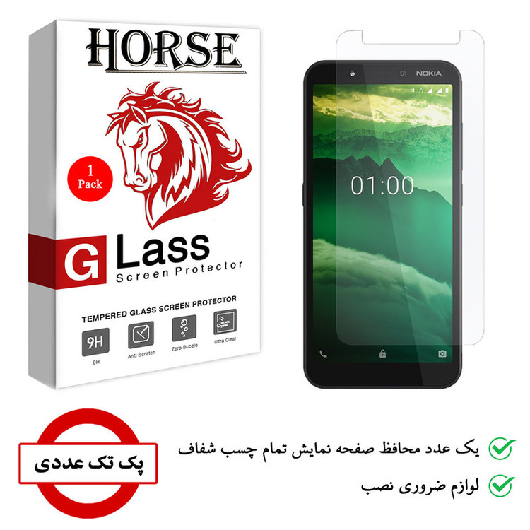 محافظ صفحه نمایش هورس مدل UCC مناسب برای گوشی موبایل نوکیا C1