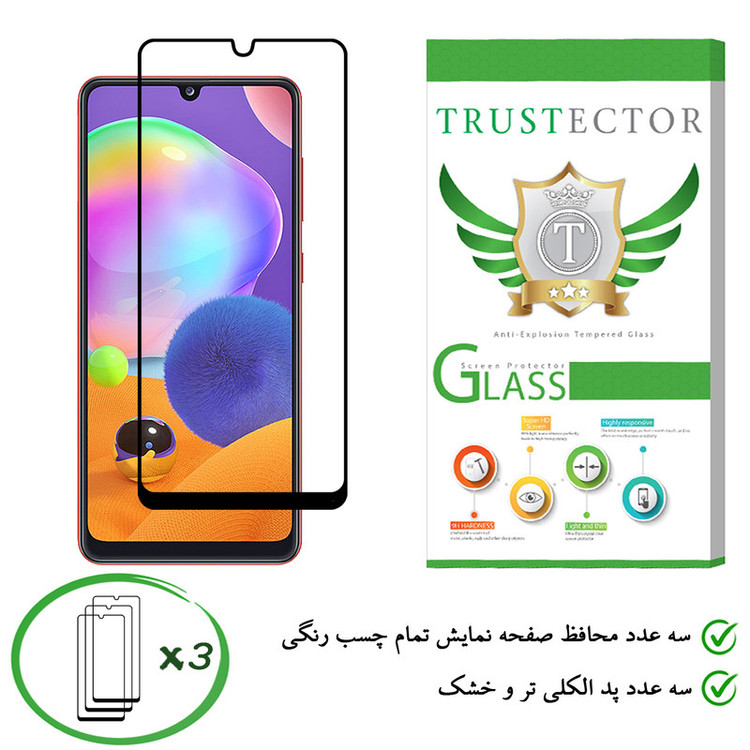 محافظ صفحه نمایش تراستکتور مدل GSS مناسب برای گوشی موبایل سامسونگ Galaxy A31 بسته 3 عددی