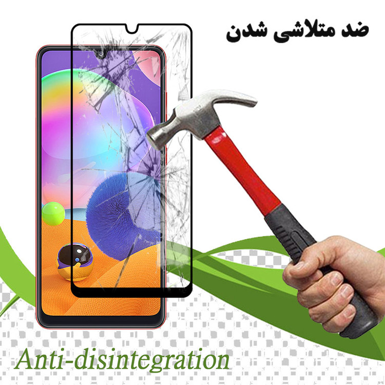 محافظ صفحه نمایش تراستکتور مدل GSS مناسب برای گوشی موبایل سامسونگ Galaxy A31 بسته 3 عددی