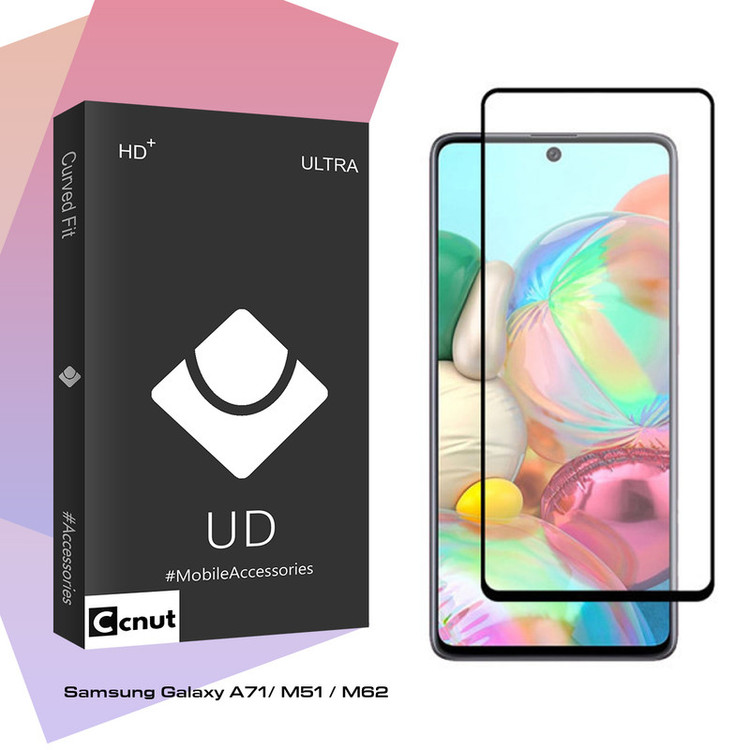 محافظ صفحه نمایش مات کوکونات مدل UD Black مناسب برای گوشی موبایل سامسونگ Galaxy A71/ M51 / M62