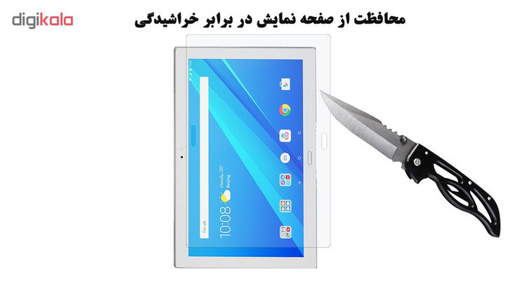 محافظ صفحه نمایش هورس مدل UCC مناسب برای تبلت لنوو Tab 4 10 Plus بسته سه عددی