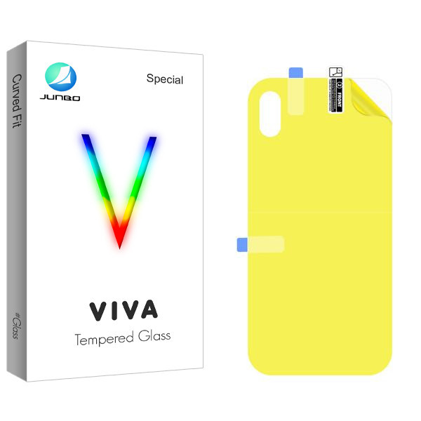 محافظ پشت گوشی جانبو مدل Viva مناسب برای گوشی موبایل اپل iPhone XS Max
