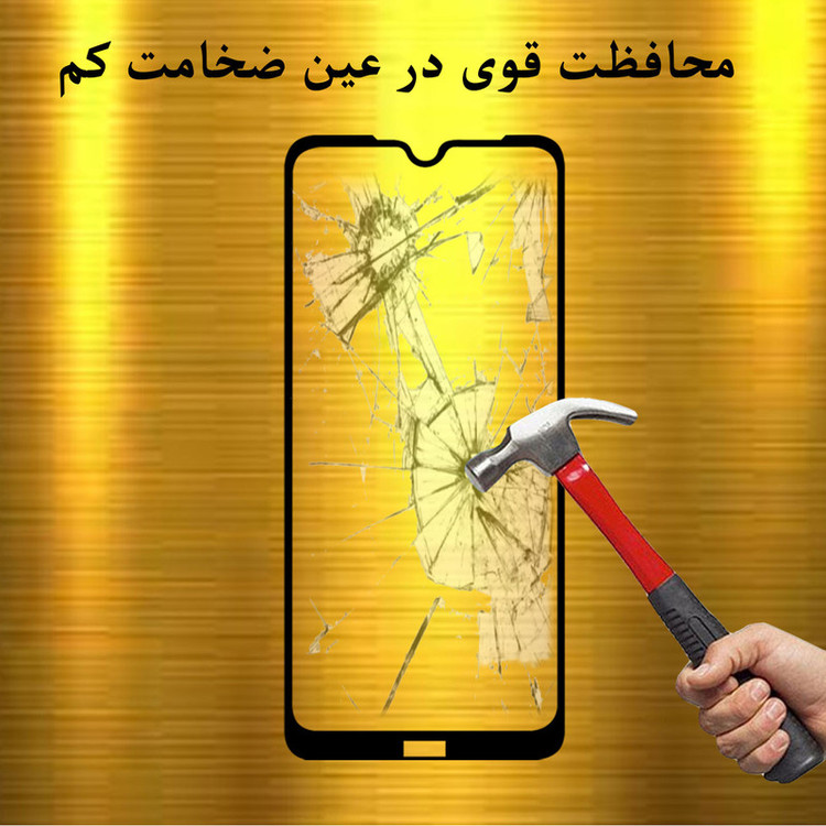 محافظ صفحه نمایش 5D هورس مدل FAG مناسب برای گوشی موبایل شیائومی Redmi Note 8T بسته دو عددی