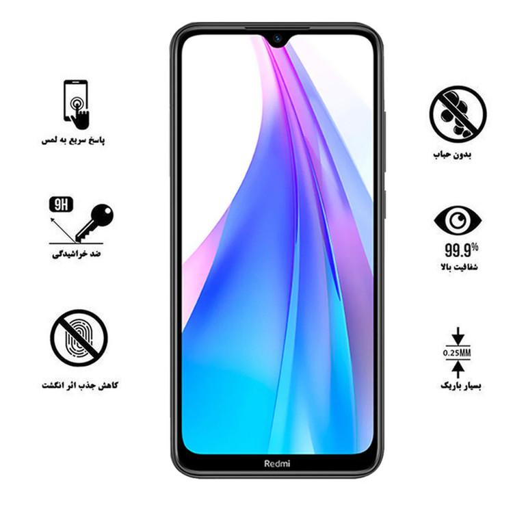 محافظ صفحه نمایش 5D هورس مدل FAG مناسب برای گوشی موبایل شیائومی Redmi Note 8T بسته دو عددی