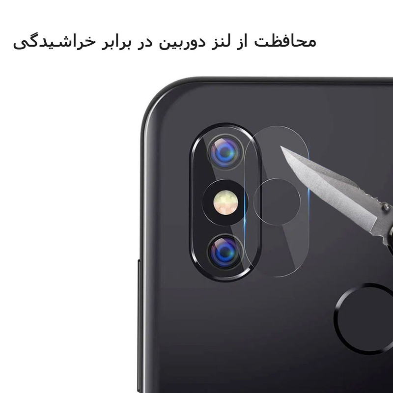 محافظ لنز دوربین هورس مدل UTF مناسب برای گوشی موبایل شیائومی Mi A2 Lite
