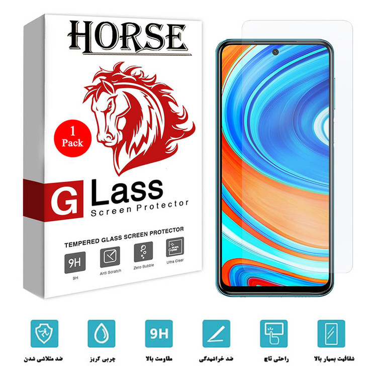 محافظ صفحه نمایش هورس مدل UCC مناسب برای گوشی موبایل شیائومی Redmi Note 9 Pro Max