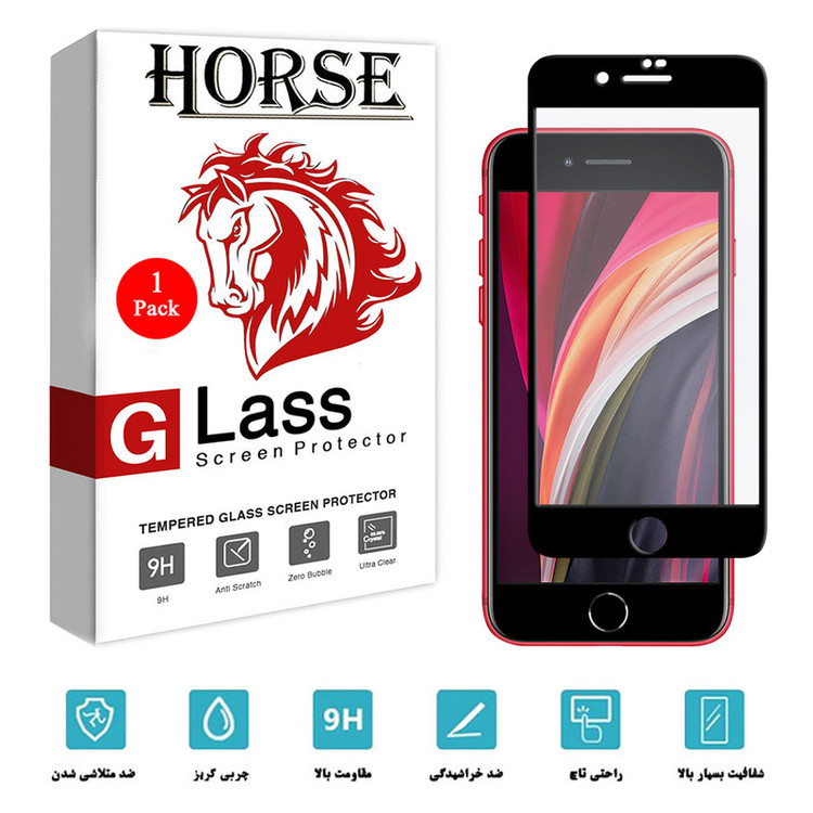 محافظ صفحه نمایش مات هورس مدل MSC مناسب برای گوشی موبایل اپل iPhone SE 2020
