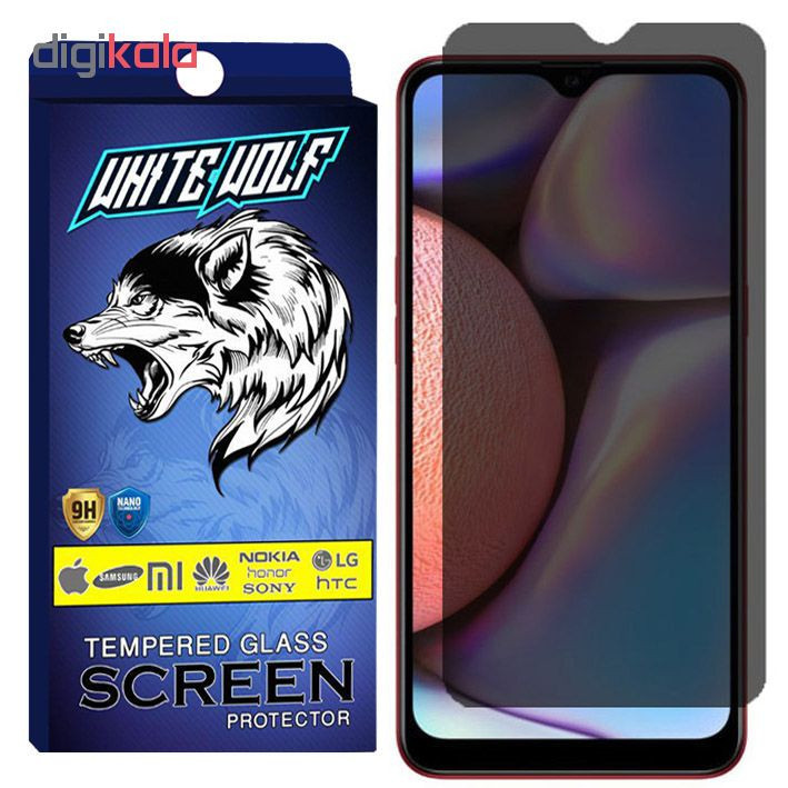 محافظ صفحه نمایش حریم شخصی وایت ولف مدل WGPS مناسب برای گوشی موبایل سامسونگ Galaxy A10s