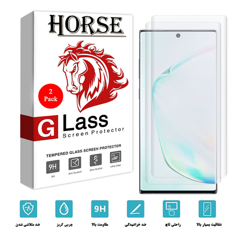 محافظ صفحه نمایش یووی لایت هورس مدل LVB مناسب برای گوشی موبایل سامسونگ Galaxy Note10 Pro / Note10 Plus بسته دو عددی