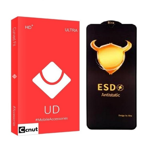 محافظ صفحه نمایش کوکونات مدل BIVA مناسب برای گوشی موبایل اپل iPhone 14