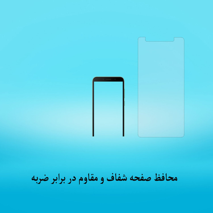 محافظ صفحه نمایش هورس مدل UCC مناسب برای گوشی موبایل هوآوی Y5p