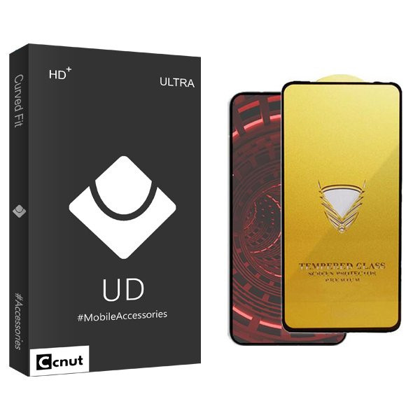 محافظ صفحه نمایش کوکونات مدل UDB OG مناسب برای گوشی موبایل سامسونگ Galaxy A73
