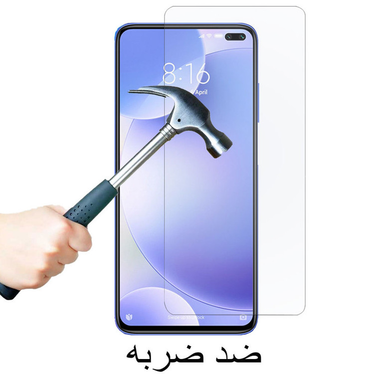 محافظ صفحه نمایش هورس مدل UCC مناسب برای گوشی موبایل شیائومی Poco X2