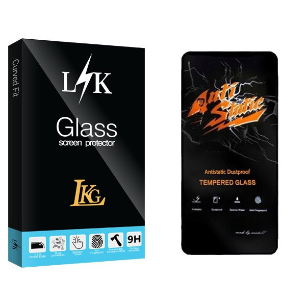 محافظ صفحه نمایش ال کا جی مدل LKK Antistatic مناسب برای گوشی موبایل ریلمی 11x 5g