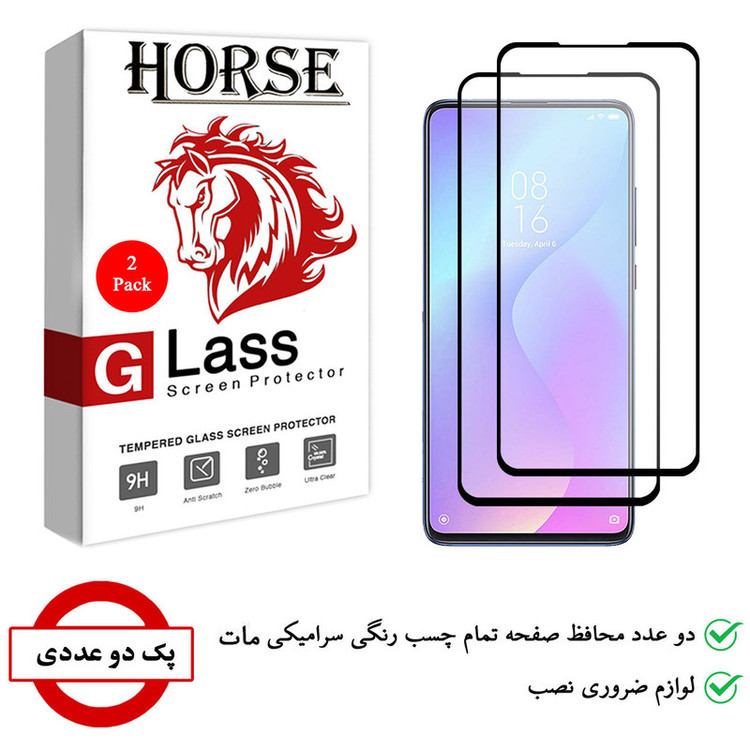 محافظ صفحه نمایش سرامیکی هورس مدل CMT مناسب برای گوشی موبایل شیائومی Mi 9T بسته دو عددی