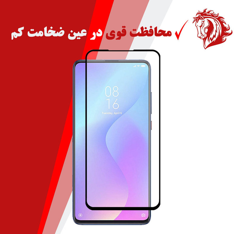 محافظ صفحه نمایش سرامیکی هورس مدل CMT مناسب برای گوشی موبایل شیائومی Mi 9T بسته دو عددی