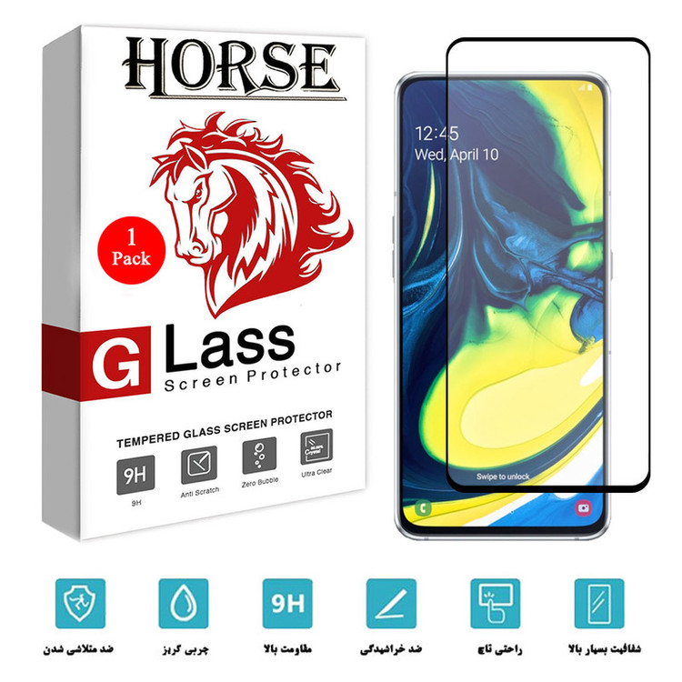 محافظ صفحه نمایش سرامیکی هورس مدل CMT مناسب برای گوشی موبایل سامسونگ Galaxy A80 / A90