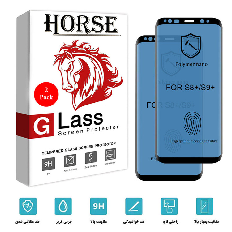محافظ صفحه نمایش نانو هورس مدل PNNM مناسب برای گوشی موبایل سامسونگ Galaxy S8 Plus / S9 Plus بسته دو عددی