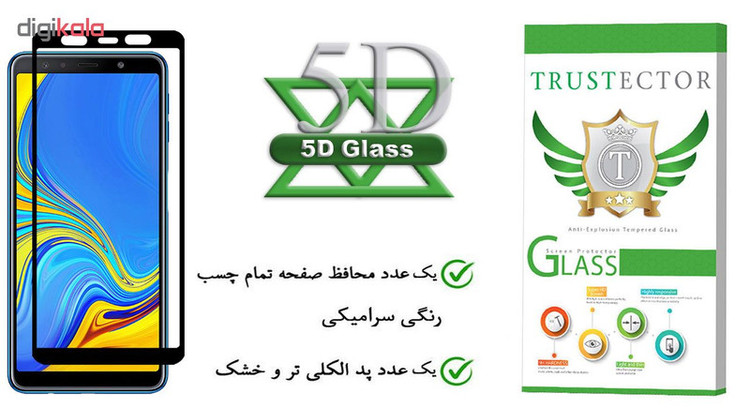 محافظ صفحه نمایش سرامیکی تراستکتور مدل CRM مناسب برای گوشی موبایل سامسونگ Galaxy J4 Plus