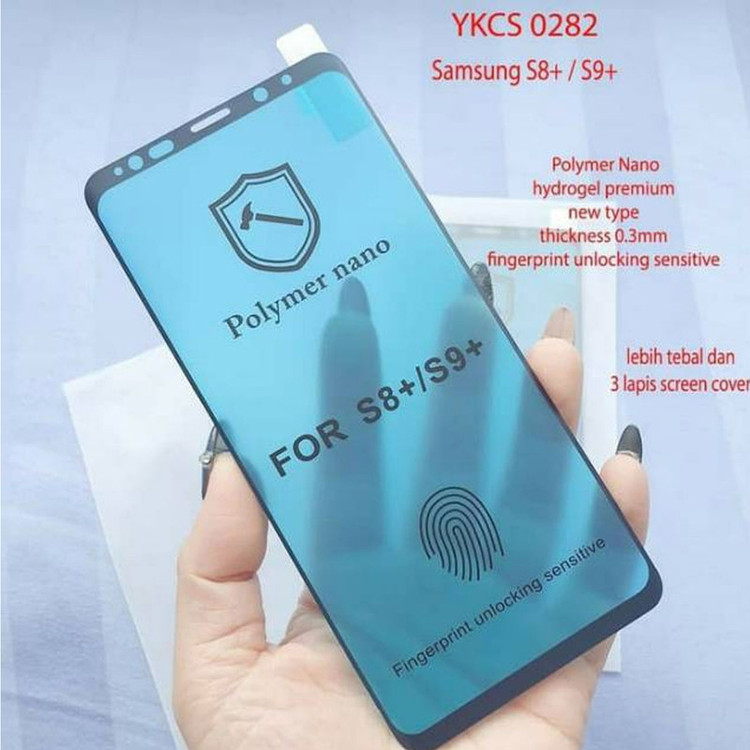 محافظ صفحه نمایش نانو هورس مدل PNNM مناسب برای گوشی موبایل سامسونگ Galaxy S8 Plus / S9 Plus بسته دو عددی