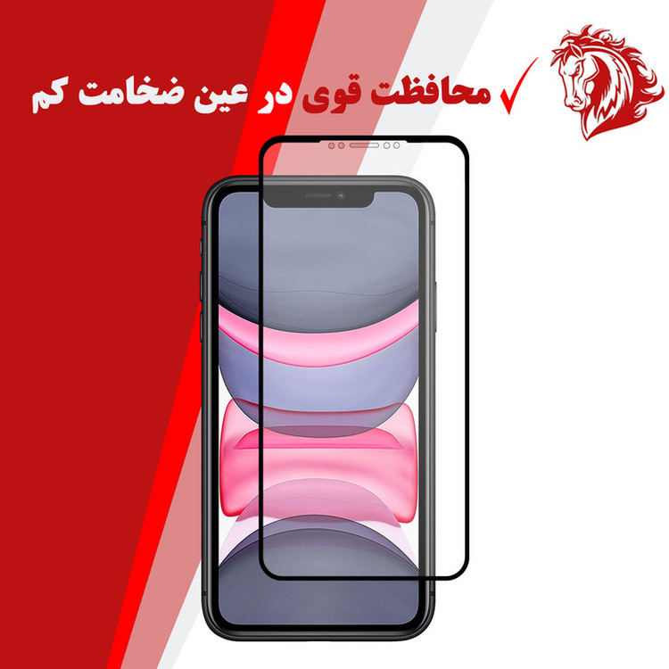محافظ صفحه نمایش سرامیکی هورس مدل CMT مناسب برای گوشی موبایل اپل iPhone 11 Pro Max